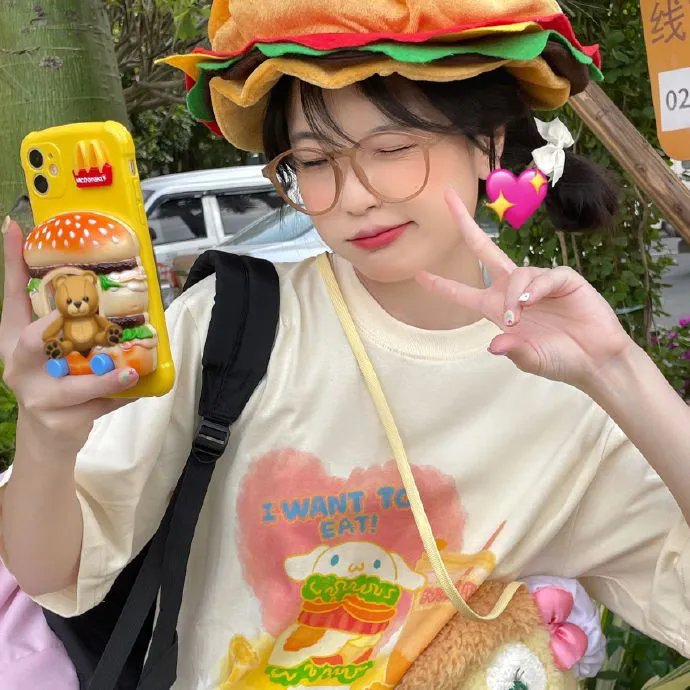 花楸故事 在线观看