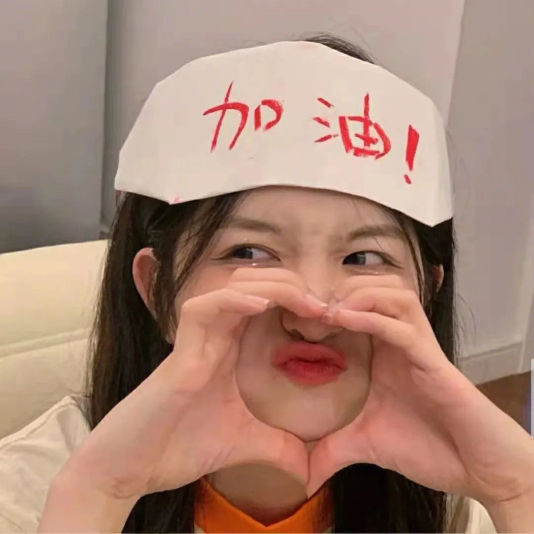 我与你的光年距离2 在线观看